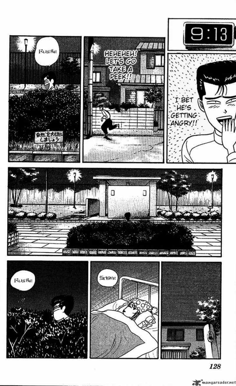 Kyou Kara Ore Wa Chapter 26 Page 22