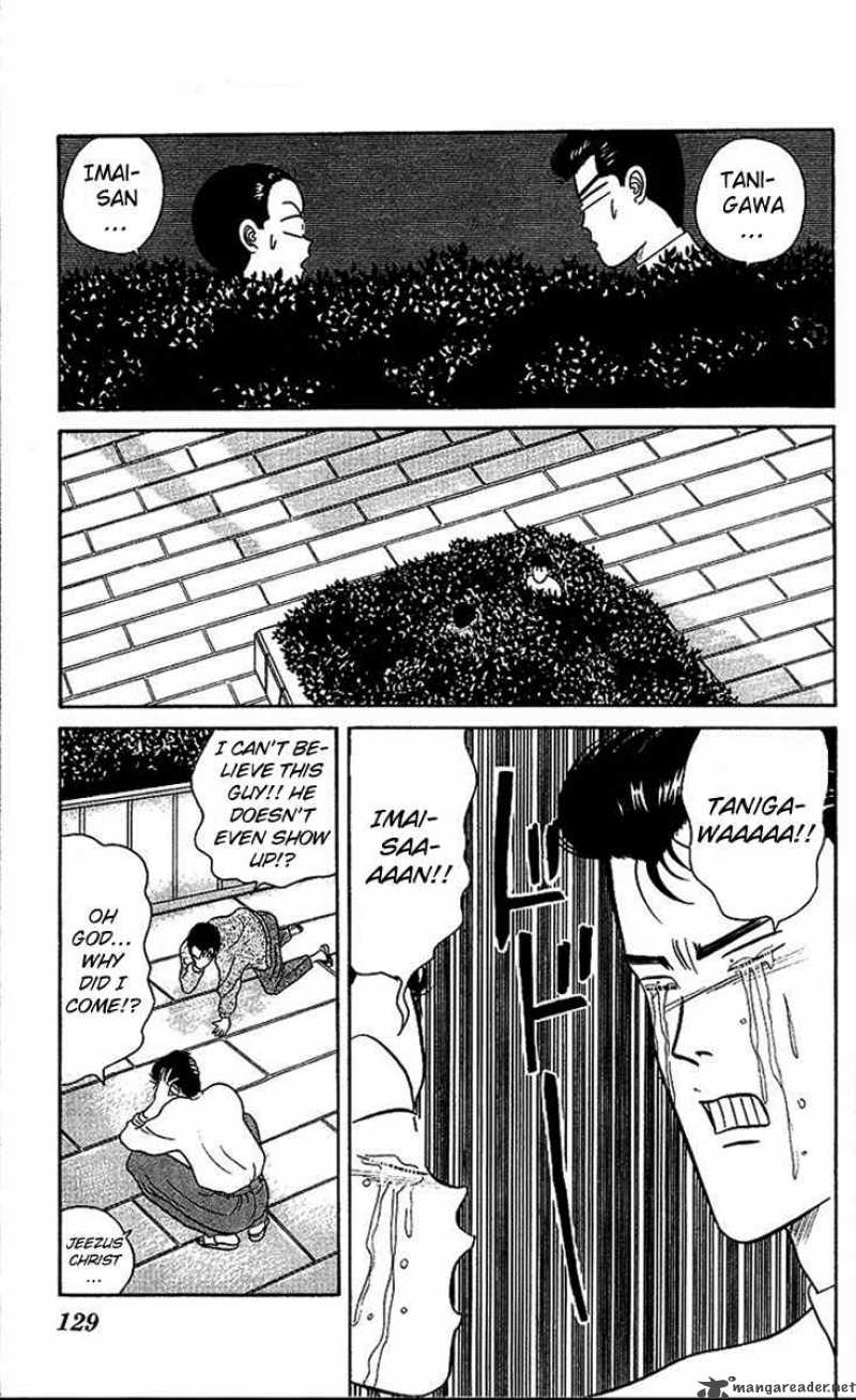 Kyou Kara Ore Wa Chapter 26 Page 23