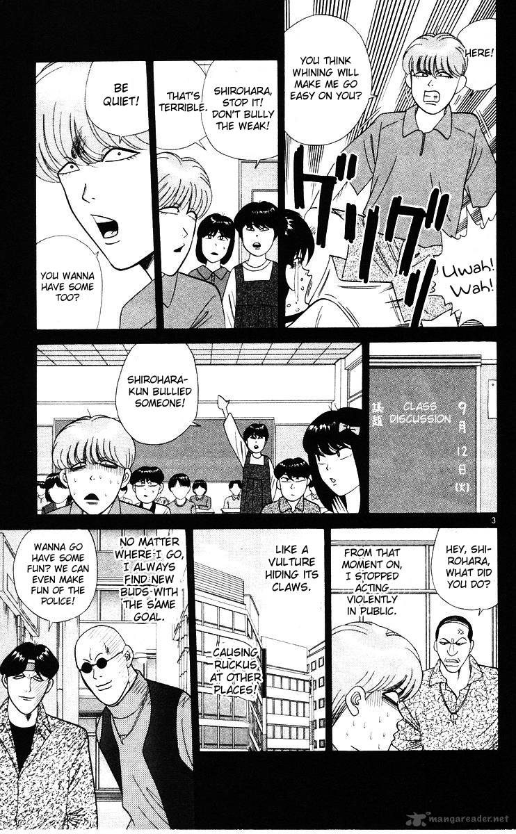 Kyou Kara Ore Wa Chapter 262 Page 3