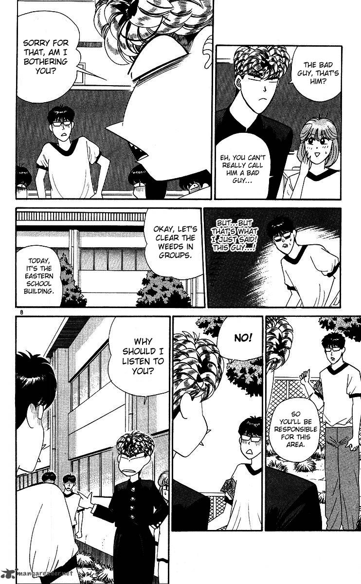 Kyou Kara Ore Wa Chapter 263 Page 8