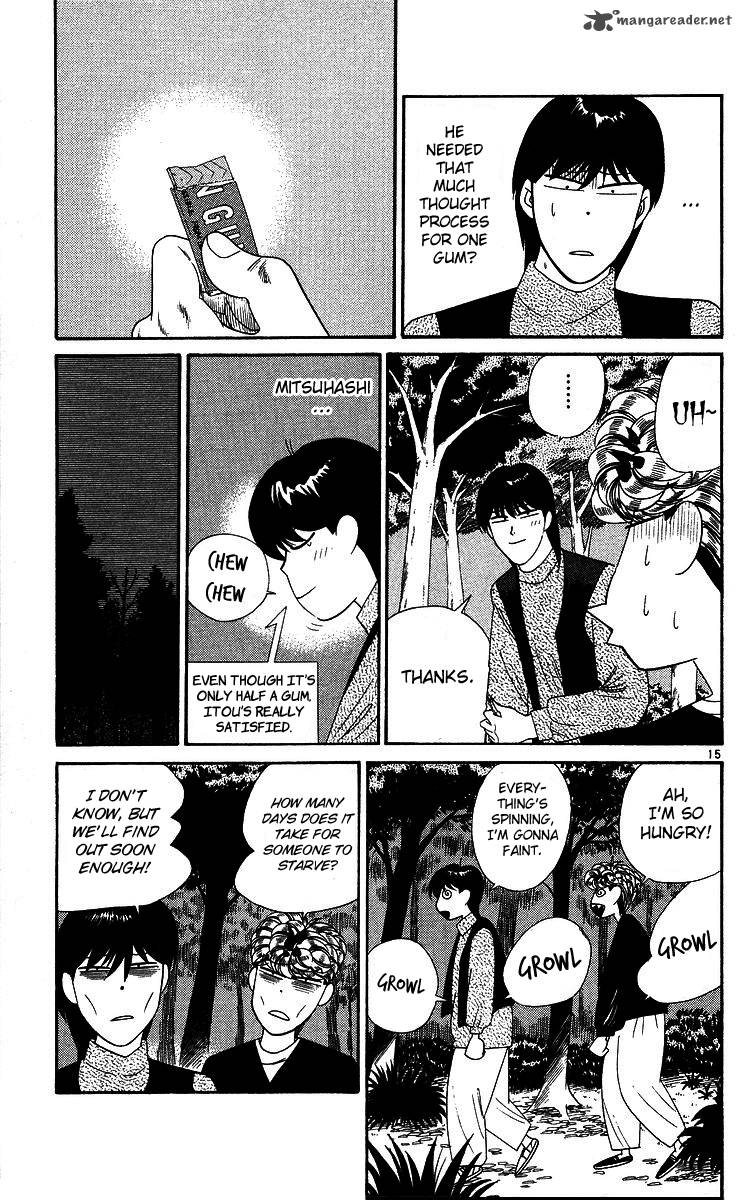 Kyou Kara Ore Wa Chapter 264 Page 15