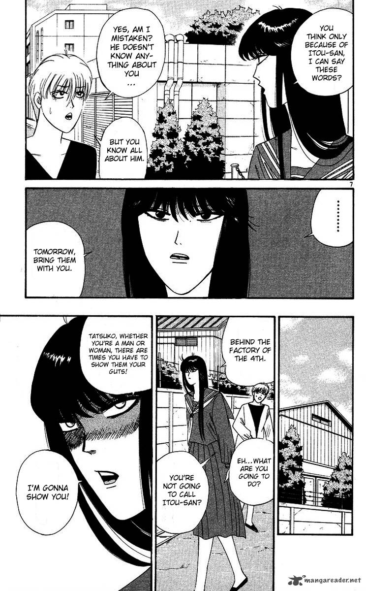 Kyou Kara Ore Wa Chapter 268 Page 7