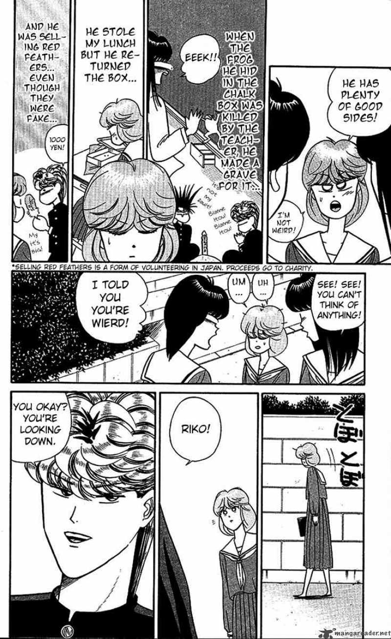 Kyou Kara Ore Wa Chapter 27 Page 6
