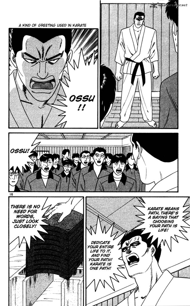 Kyou Kara Ore Wa Chapter 270 Page 18