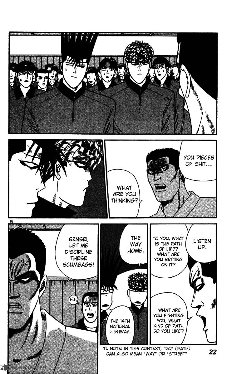 Kyou Kara Ore Wa Chapter 270 Page 20