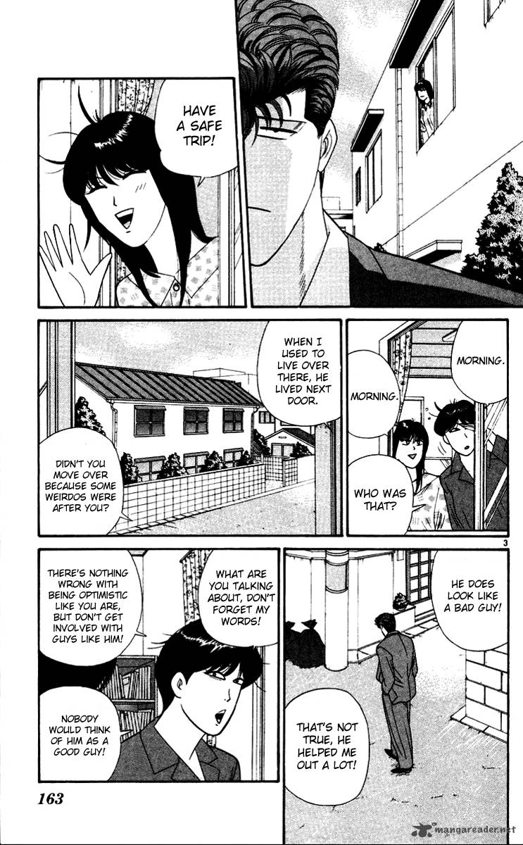 Kyou Kara Ore Wa Chapter 279 Page 3