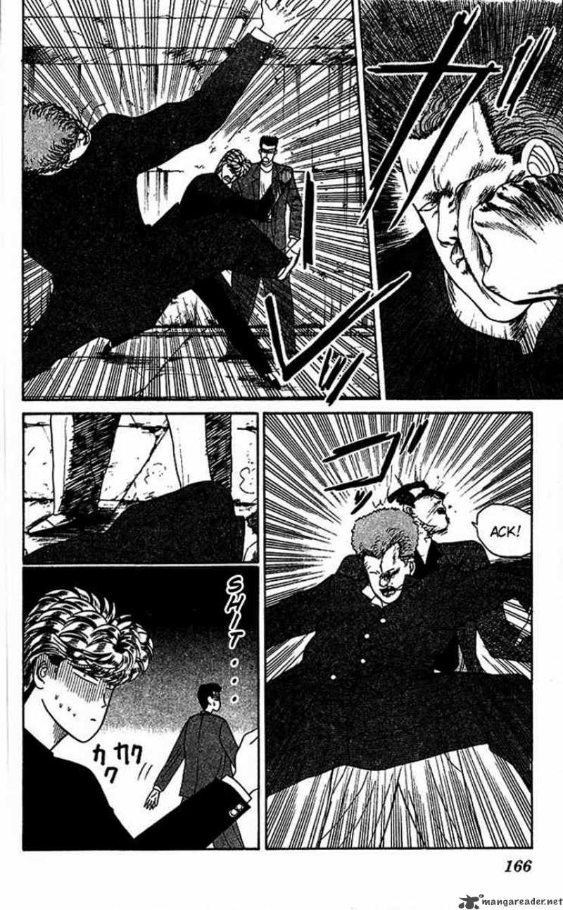 Kyou Kara Ore Wa Chapter 28 Page 18