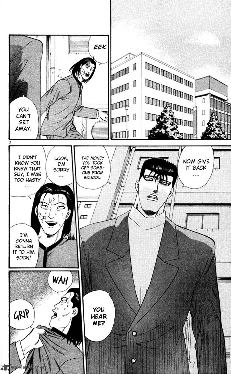 Kyou Kara Ore Wa Chapter 280 Page 5