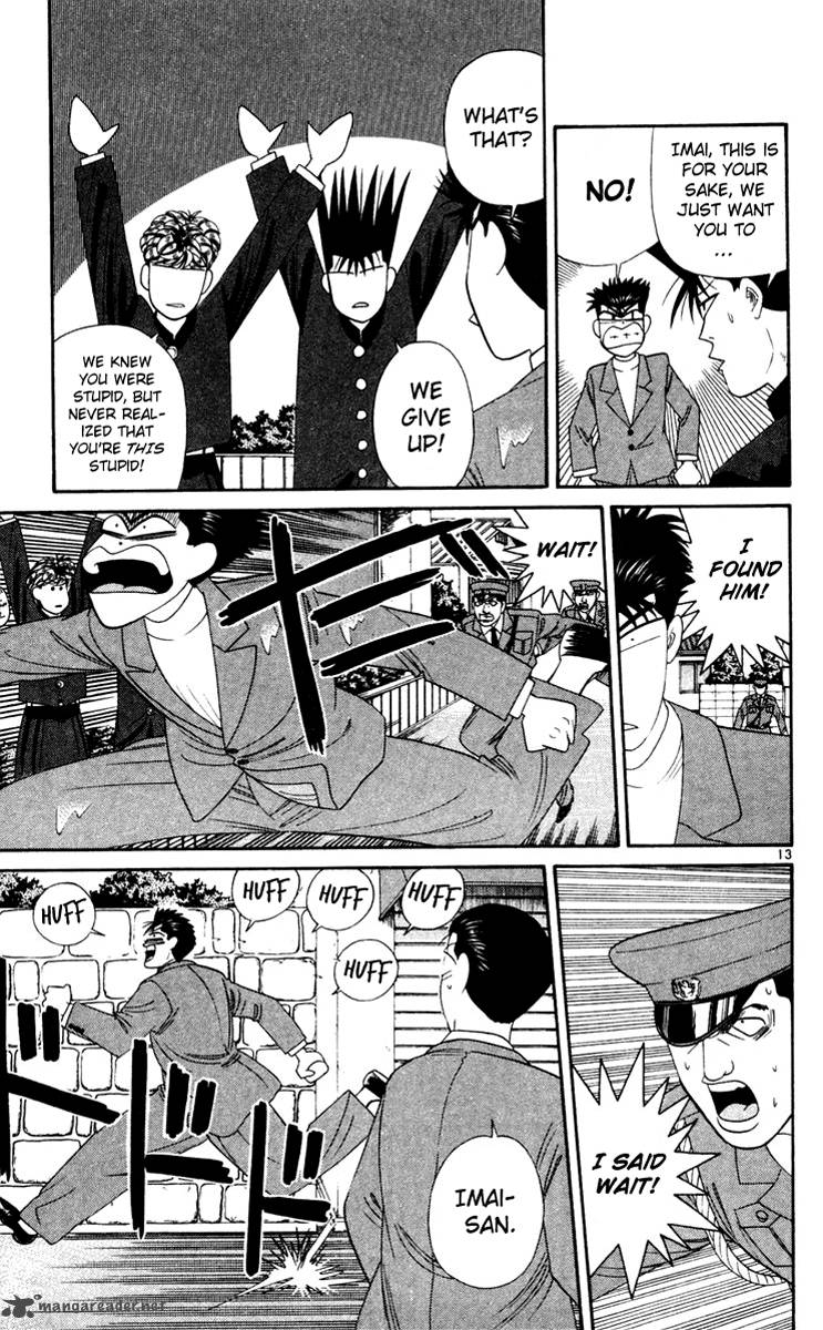Kyou Kara Ore Wa Chapter 281 Page 13