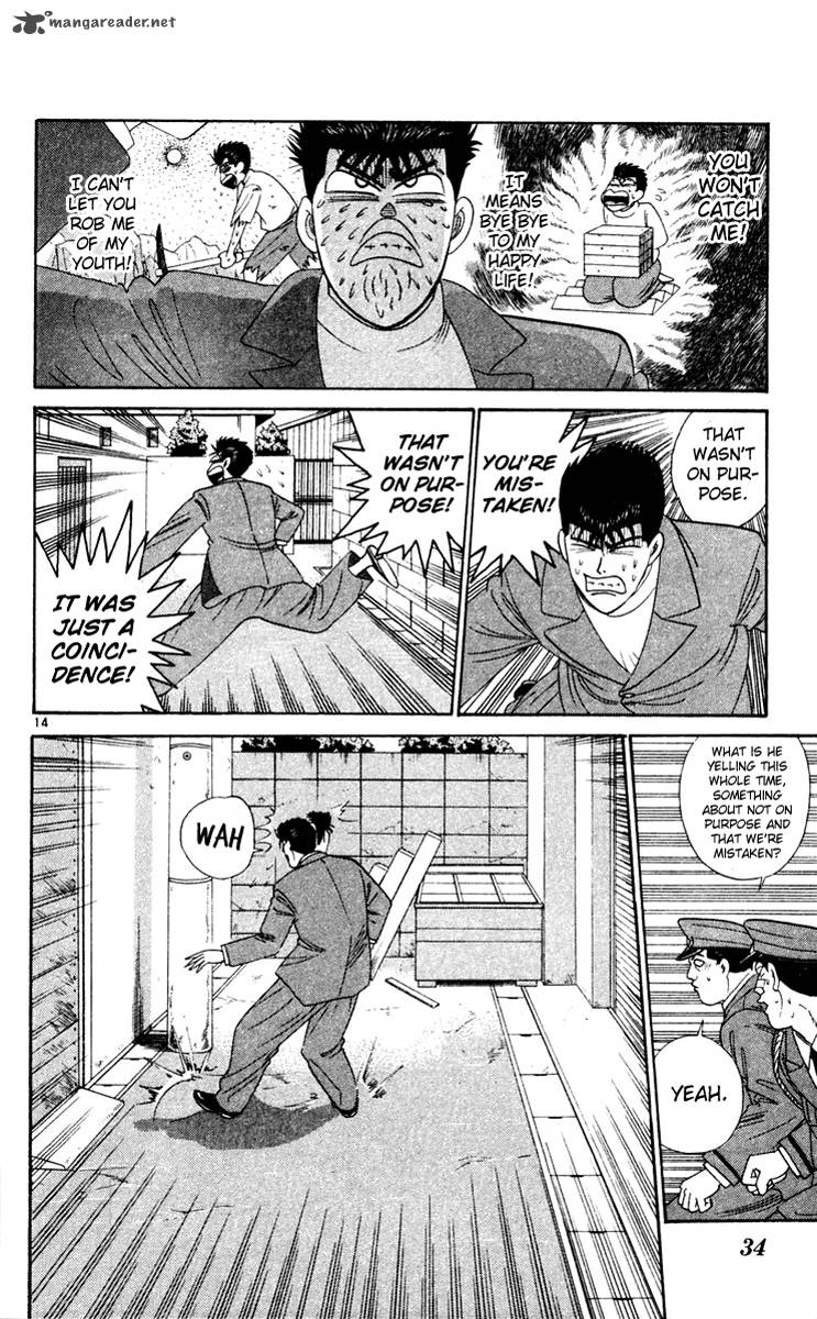 Kyou Kara Ore Wa Chapter 281 Page 14