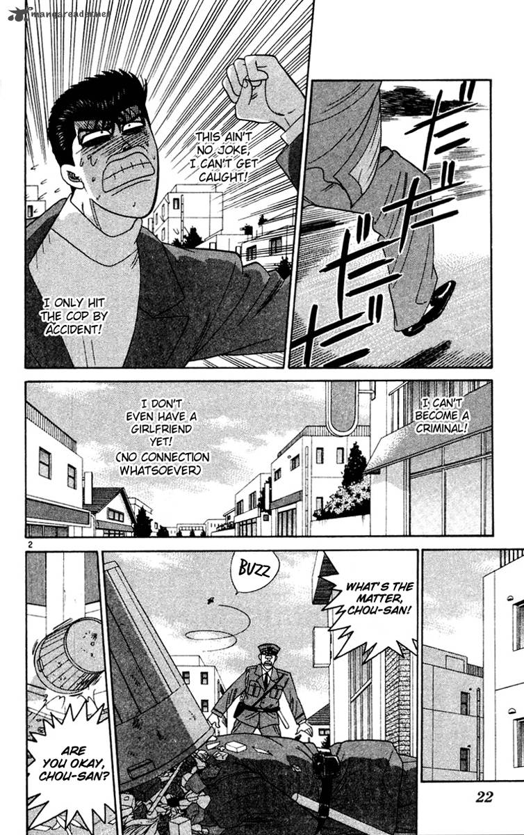 Kyou Kara Ore Wa Chapter 281 Page 2