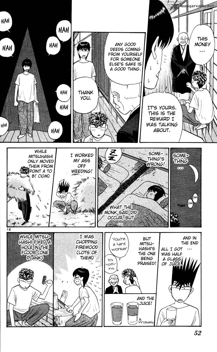 Kyou Kara Ore Wa Chapter 282 Page 14