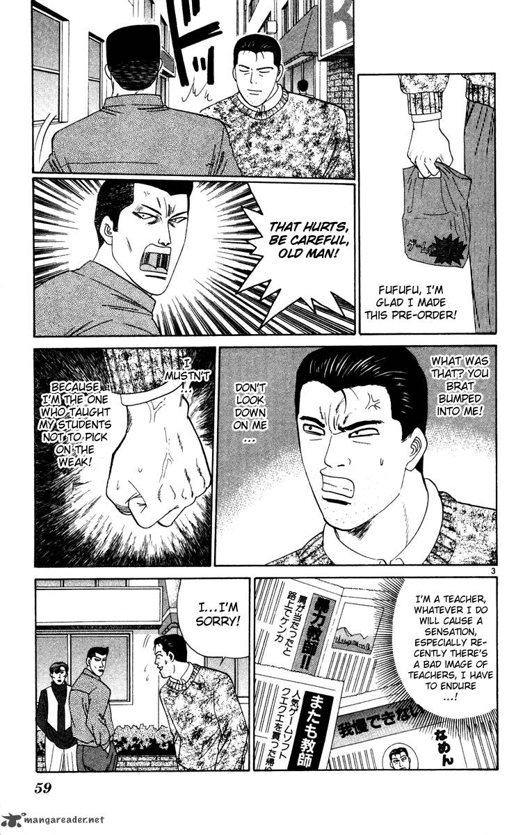 Kyou Kara Ore Wa Chapter 283 Page 3