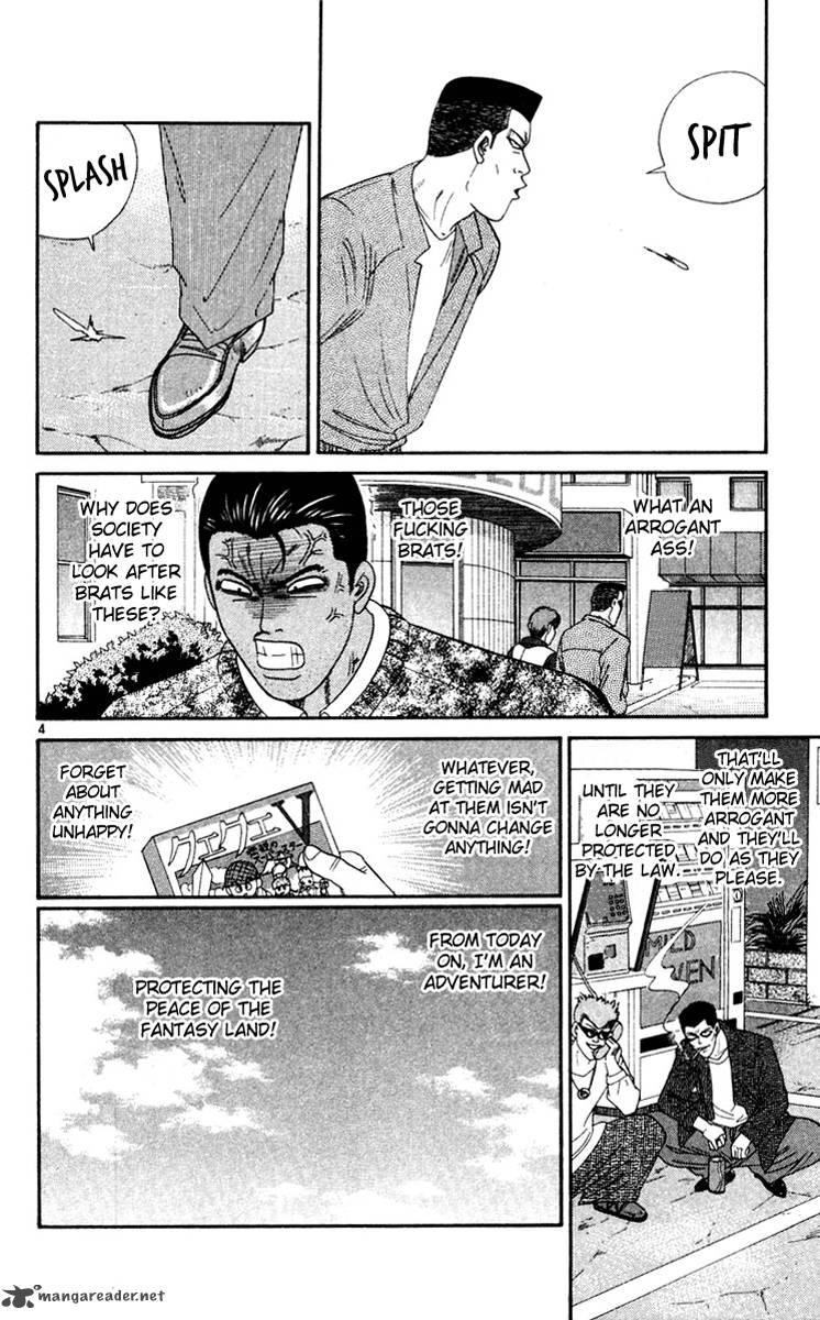 Kyou Kara Ore Wa Chapter 283 Page 4