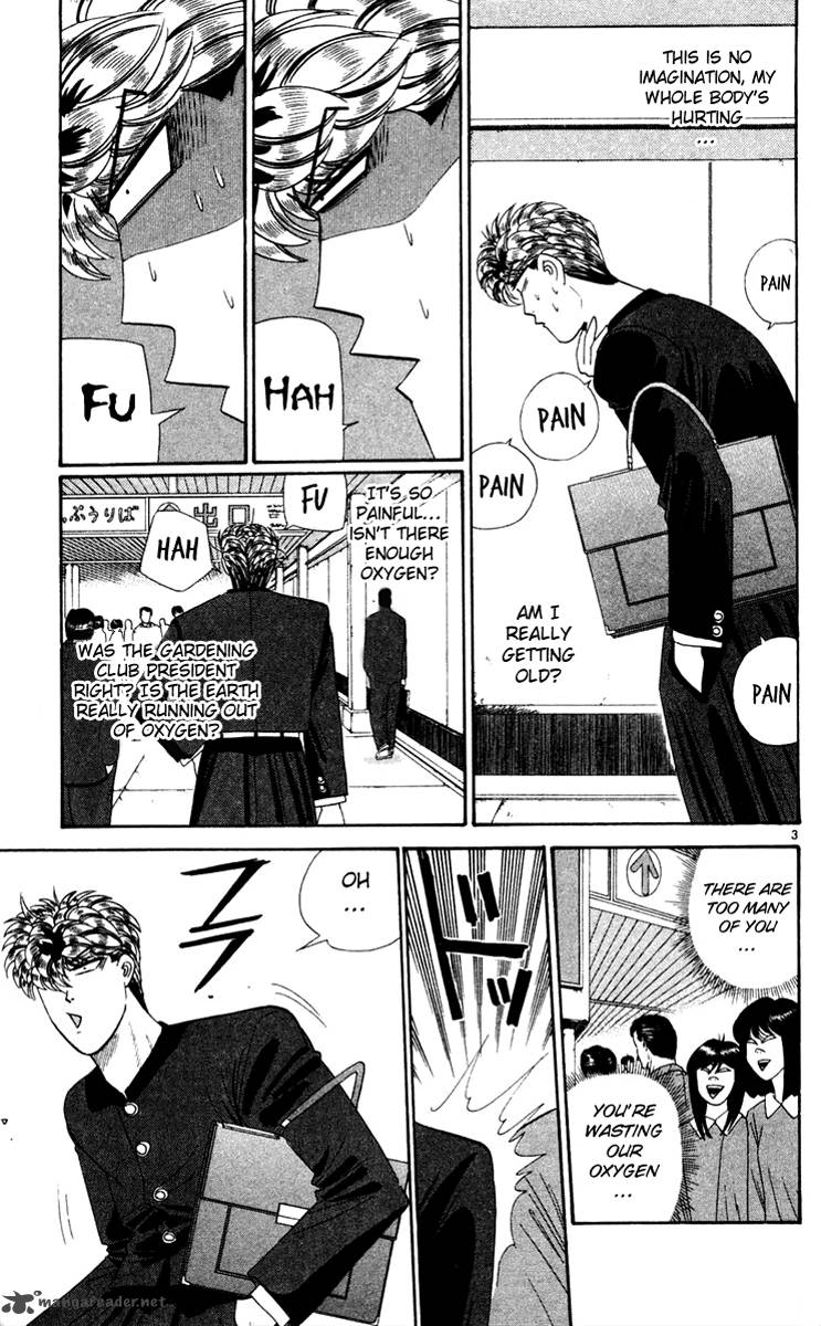 Kyou Kara Ore Wa Chapter 284 Page 3