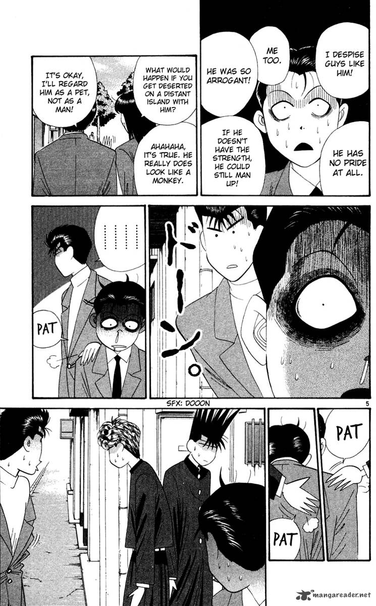 Kyou Kara Ore Wa Chapter 285 Page 5