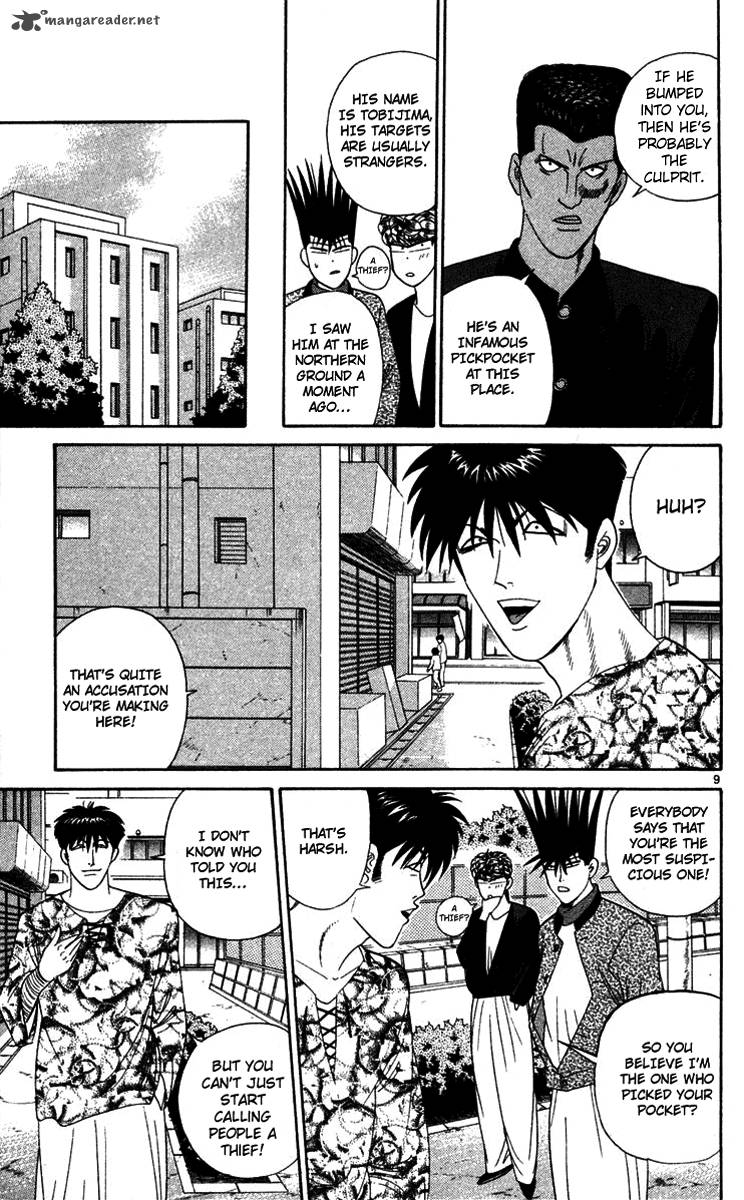 Kyou Kara Ore Wa Chapter 287 Page 9