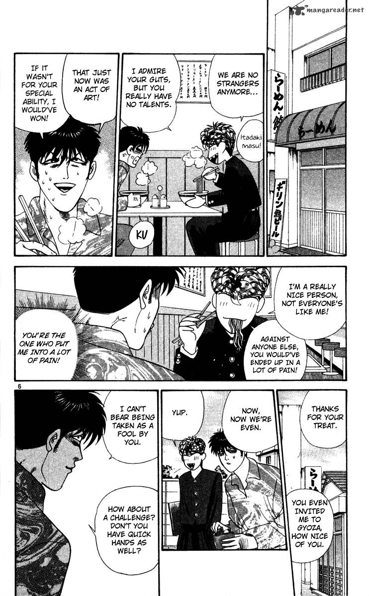 Kyou Kara Ore Wa Chapter 288 Page 6