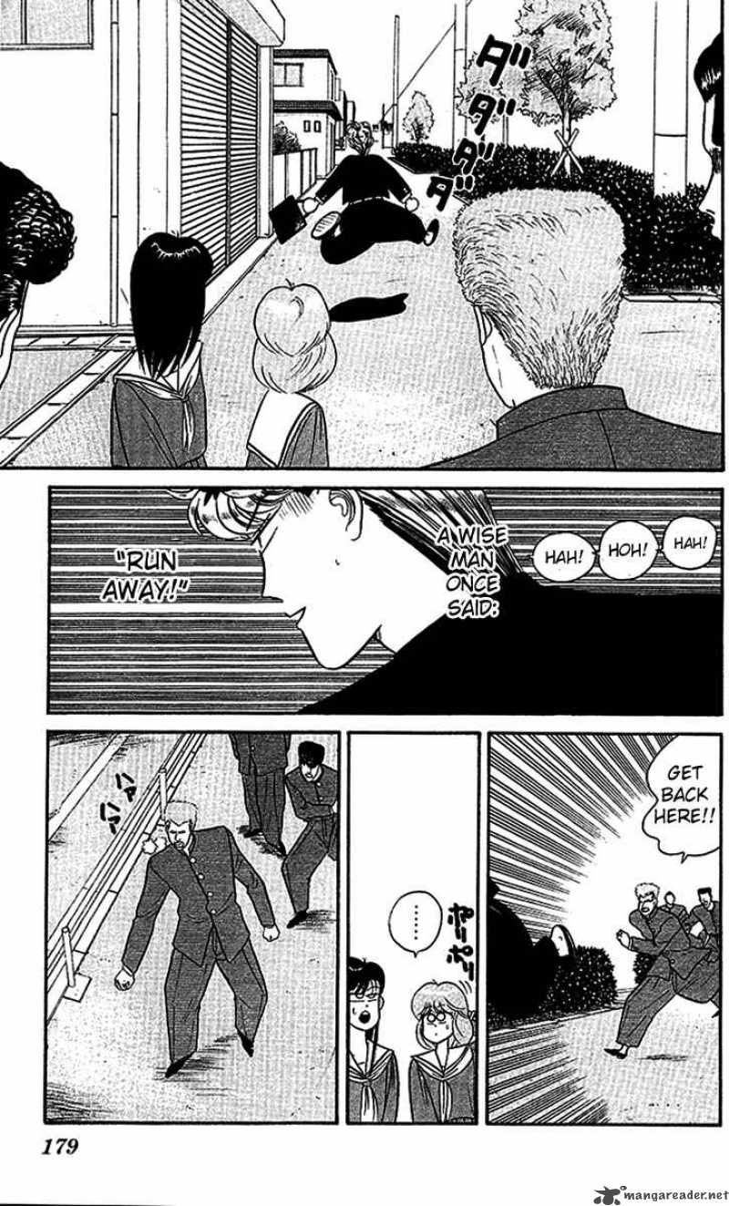 Kyou Kara Ore Wa Chapter 29 Page 13