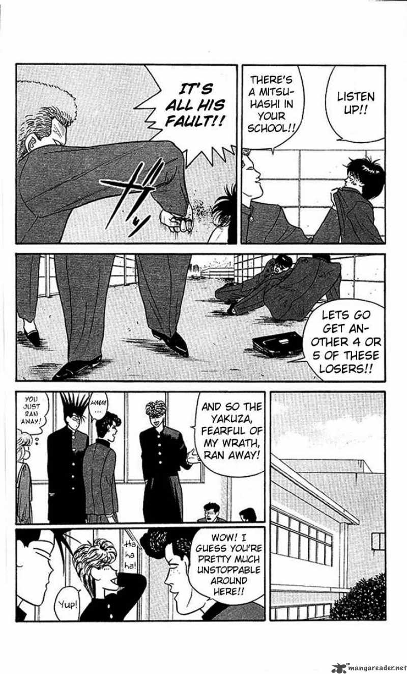 Kyou Kara Ore Wa Chapter 29 Page 16