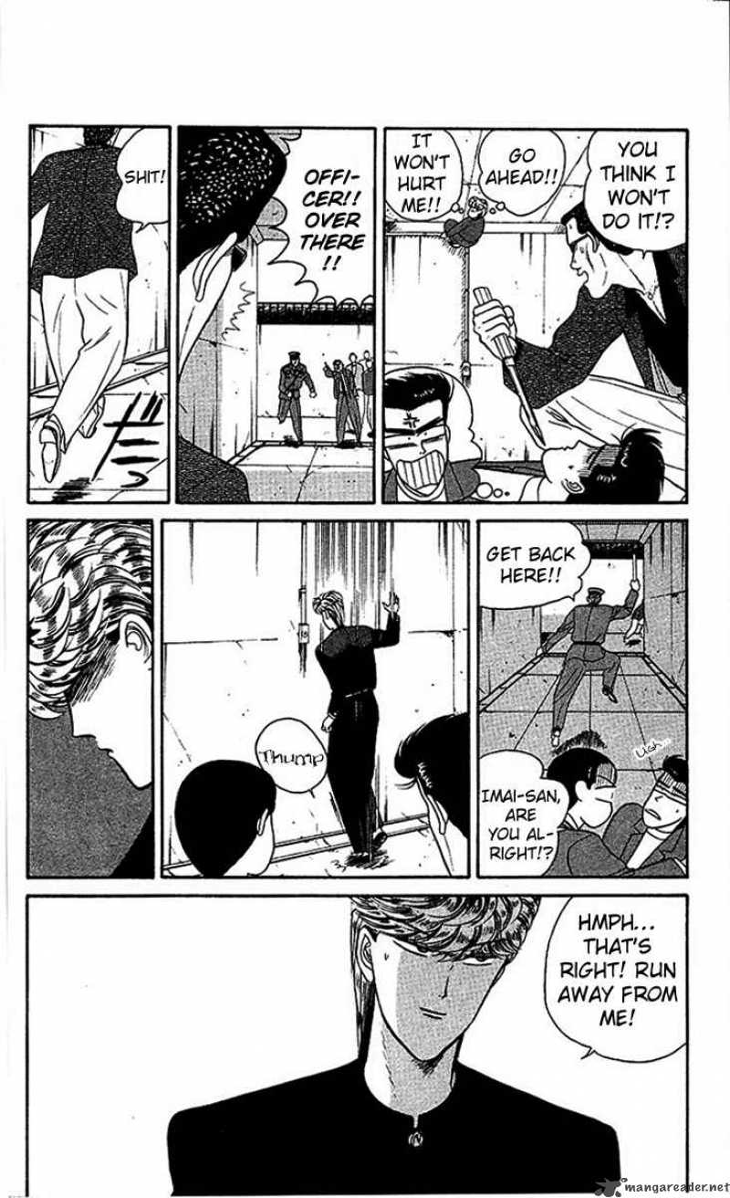 Kyou Kara Ore Wa Chapter 29 Page 8