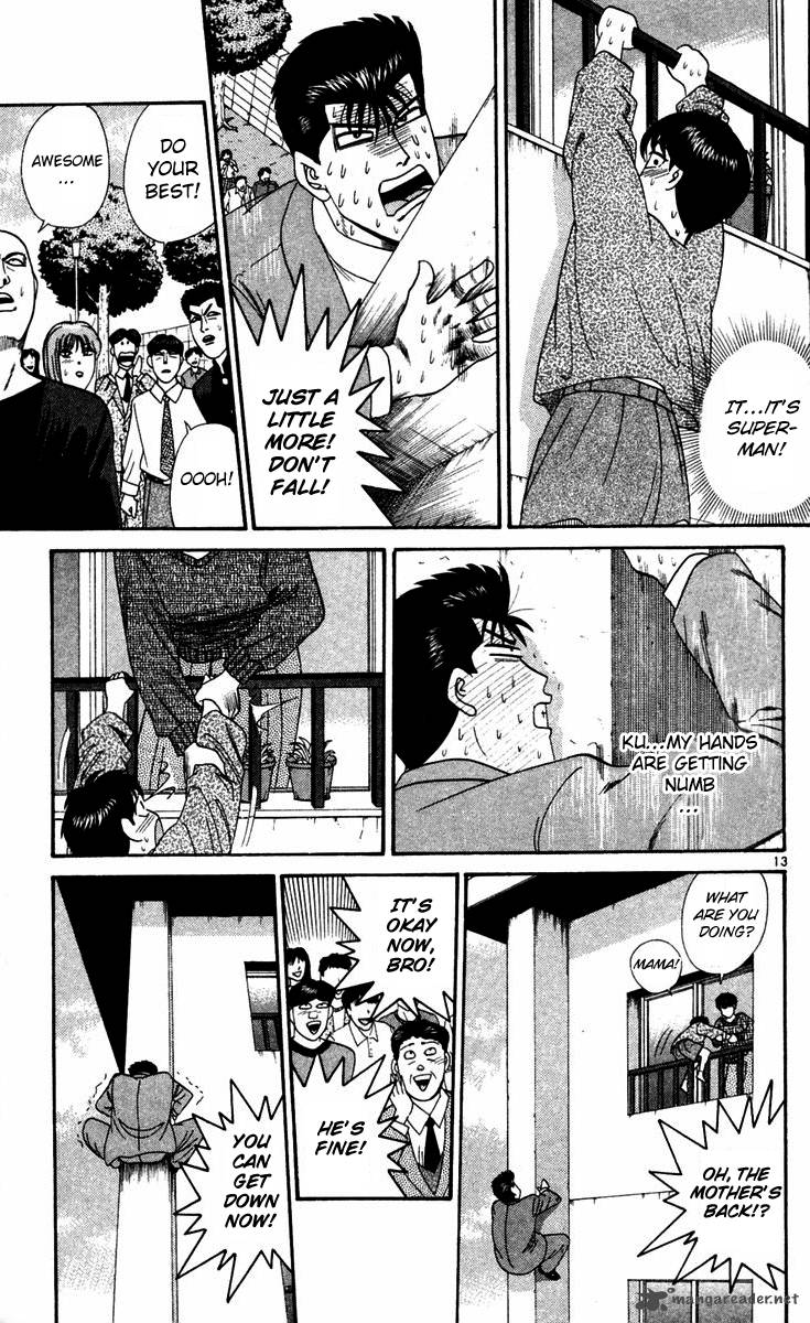 Kyou Kara Ore Wa Chapter 291 Page 13