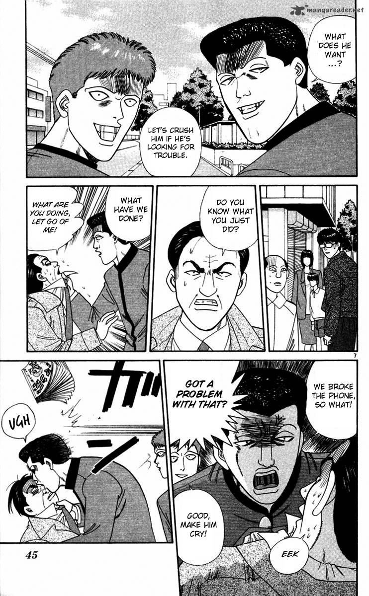 Kyou Kara Ore Wa Chapter 292 Page 7