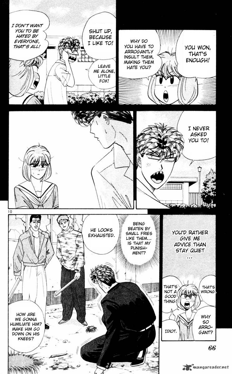Kyou Kara Ore Wa Chapter 293 Page 10