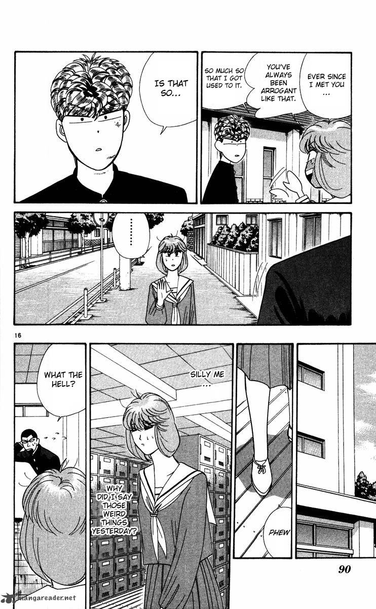 Kyou Kara Ore Wa Chapter 294 Page 16