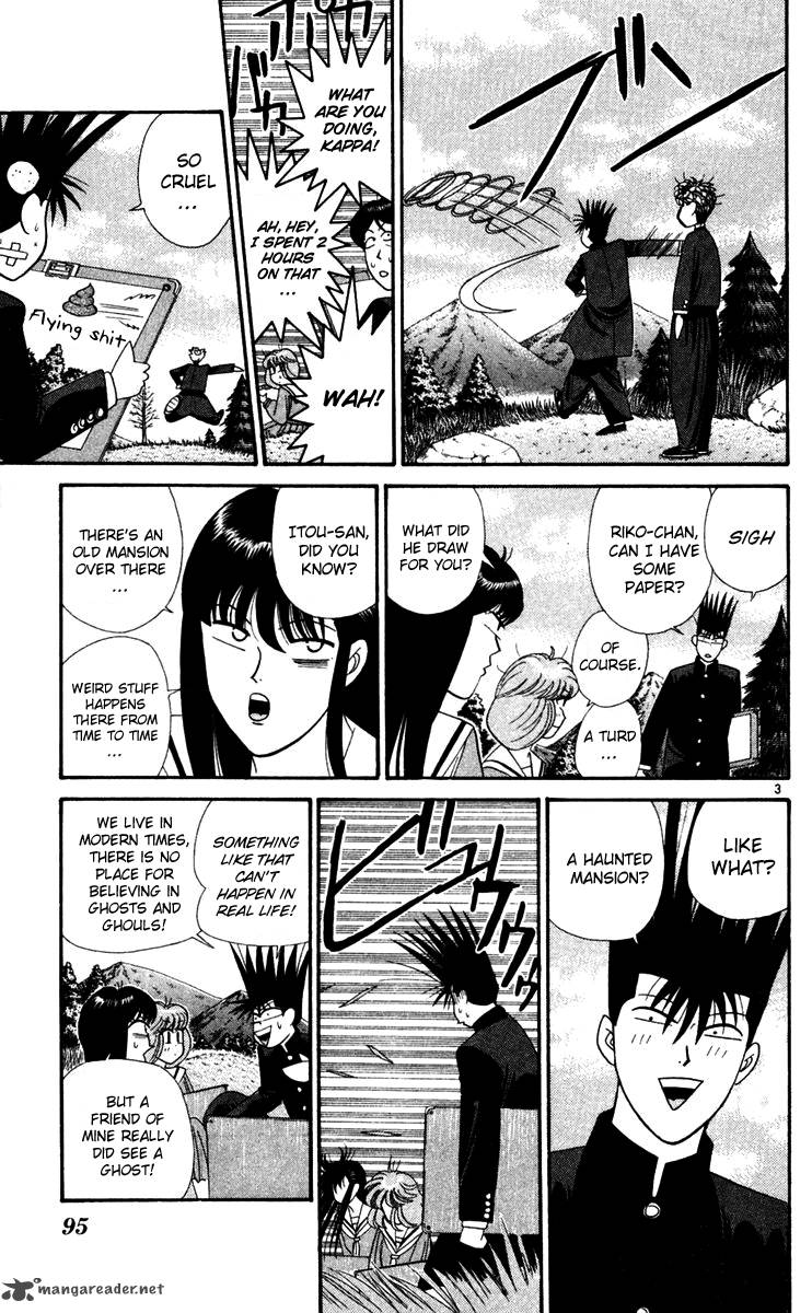 Kyou Kara Ore Wa Chapter 295 Page 3