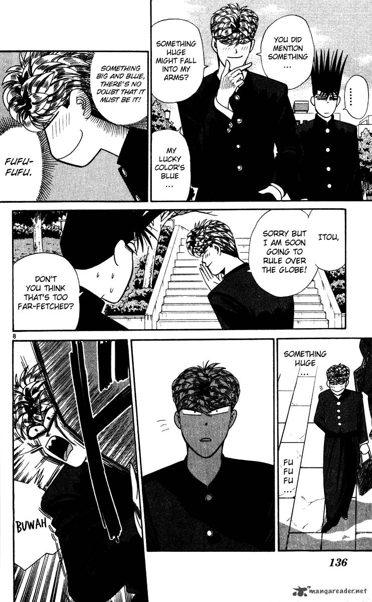Kyou Kara Ore Wa Chapter 297 Page 8