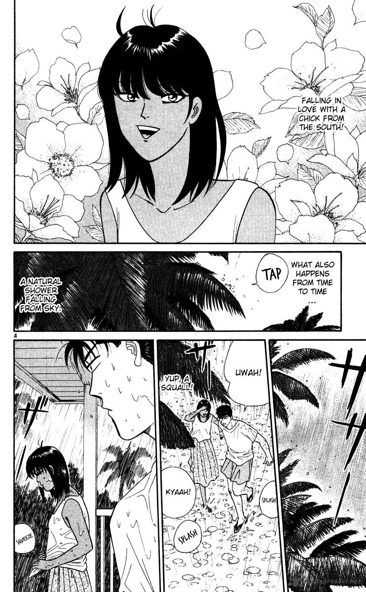 Kyou Kara Ore Wa Chapter 298 Page 4