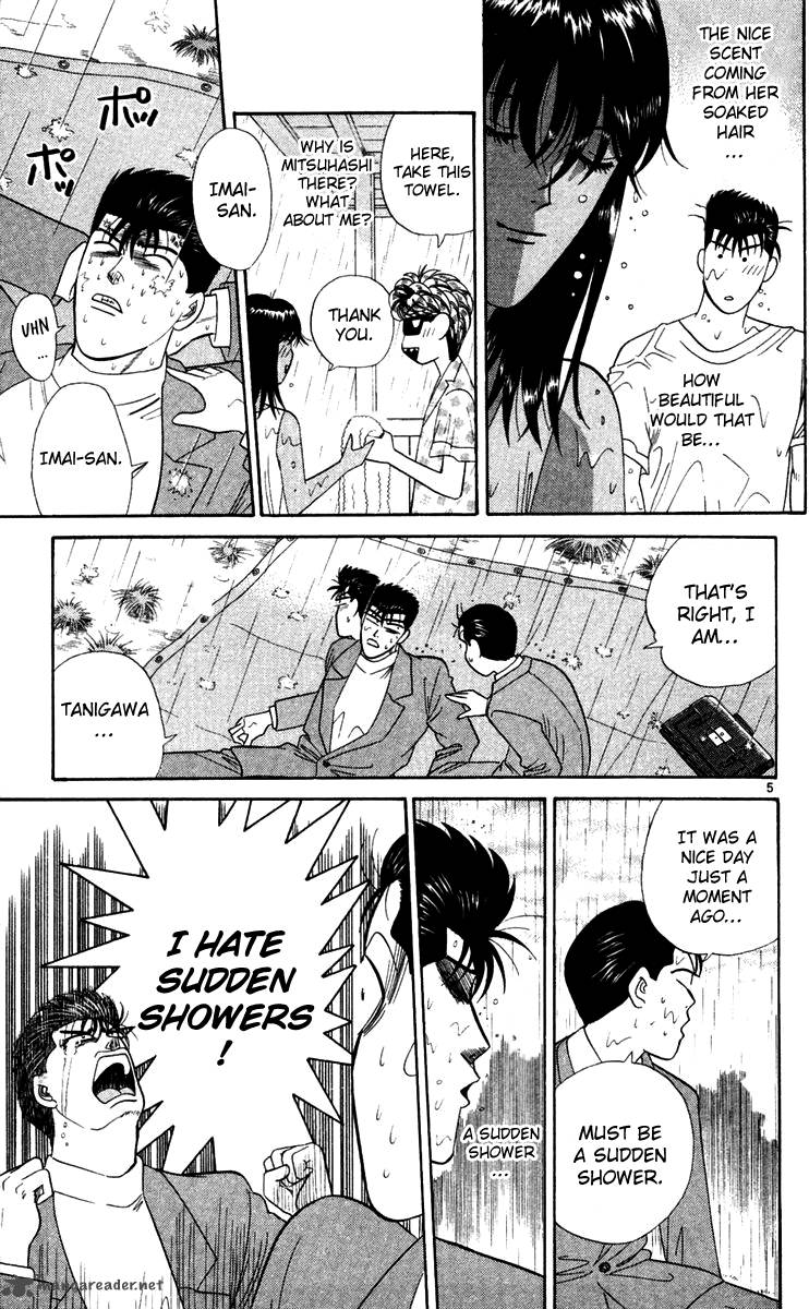 Kyou Kara Ore Wa Chapter 298 Page 5