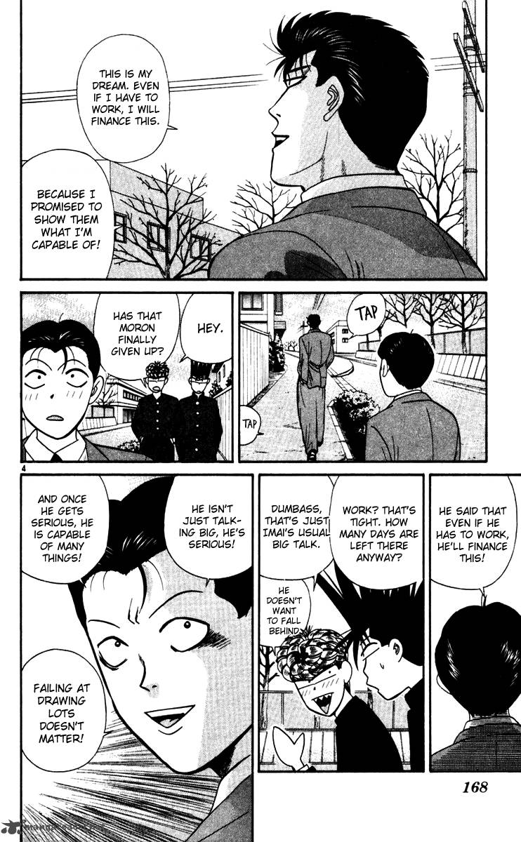 Kyou Kara Ore Wa Chapter 299 Page 4