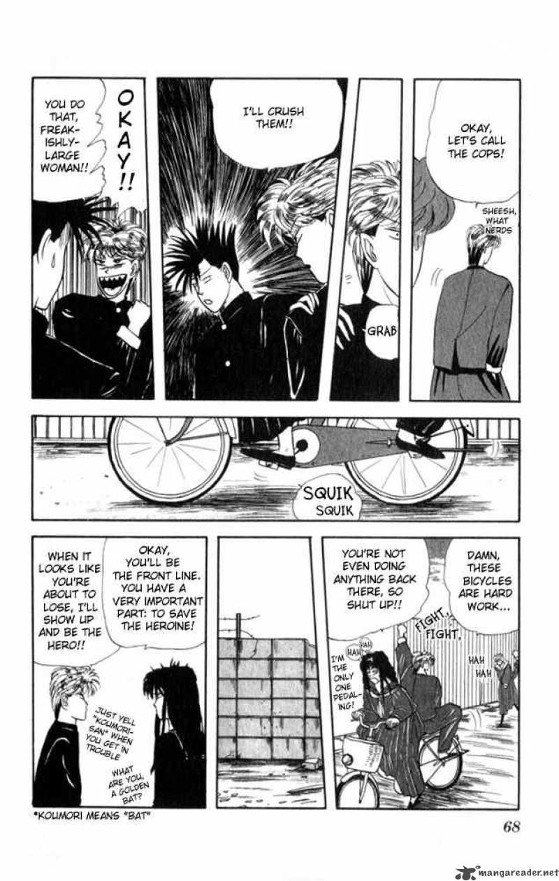 Kyou Kara Ore Wa Chapter 3 Page 14
