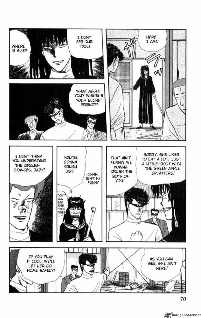 Kyou Kara Ore Wa Chapter 3 Page 16