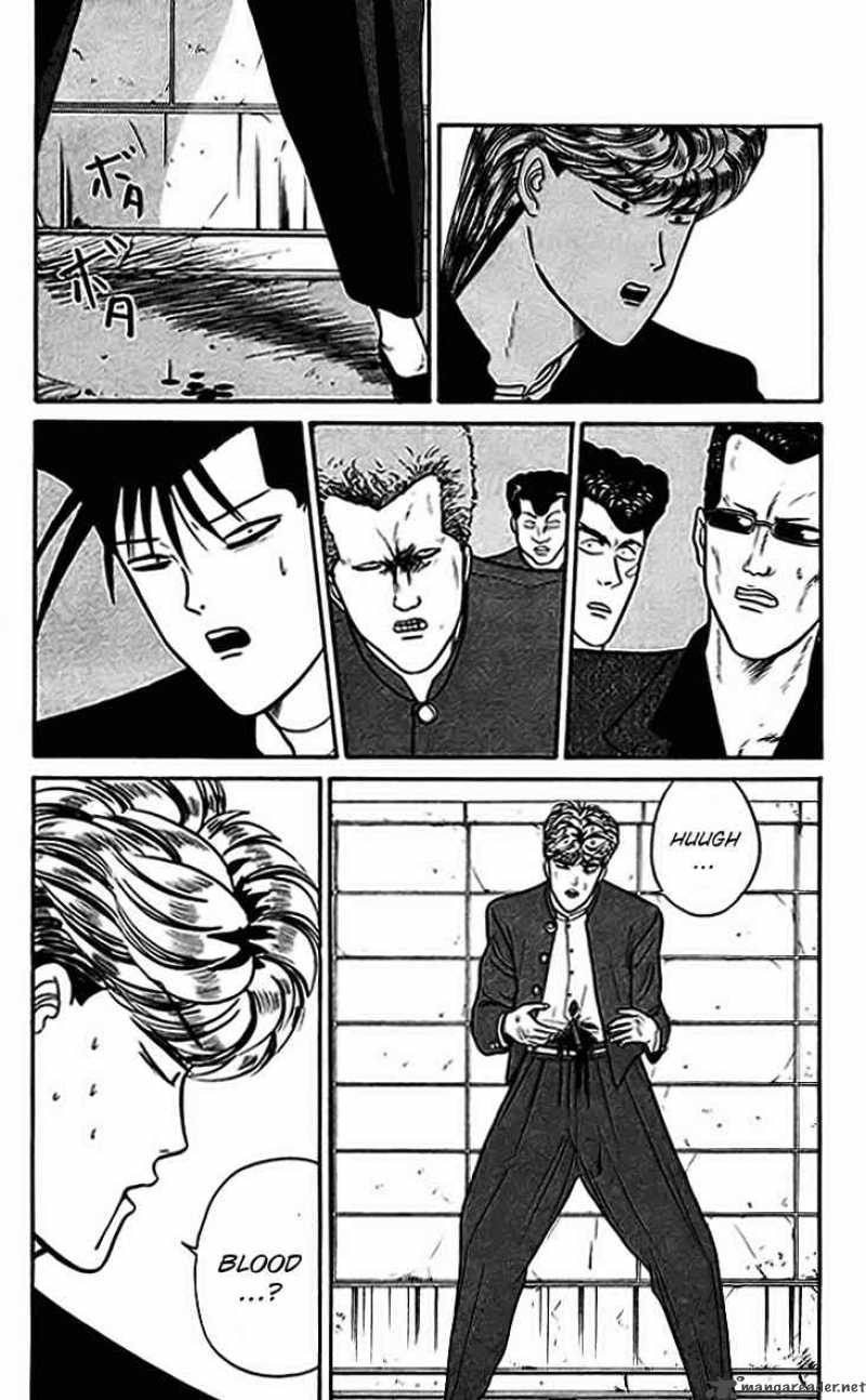 Kyou Kara Ore Wa Chapter 30 Page 22