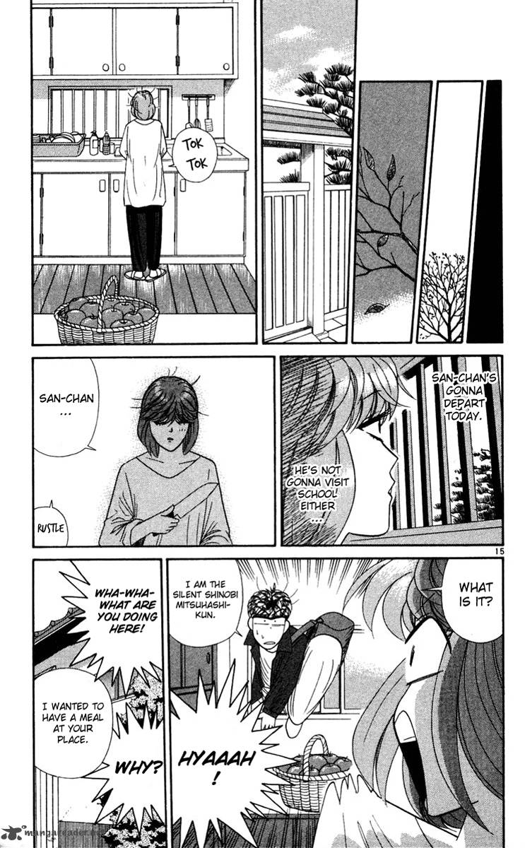Kyou Kara Ore Wa Chapter 300 Page 18