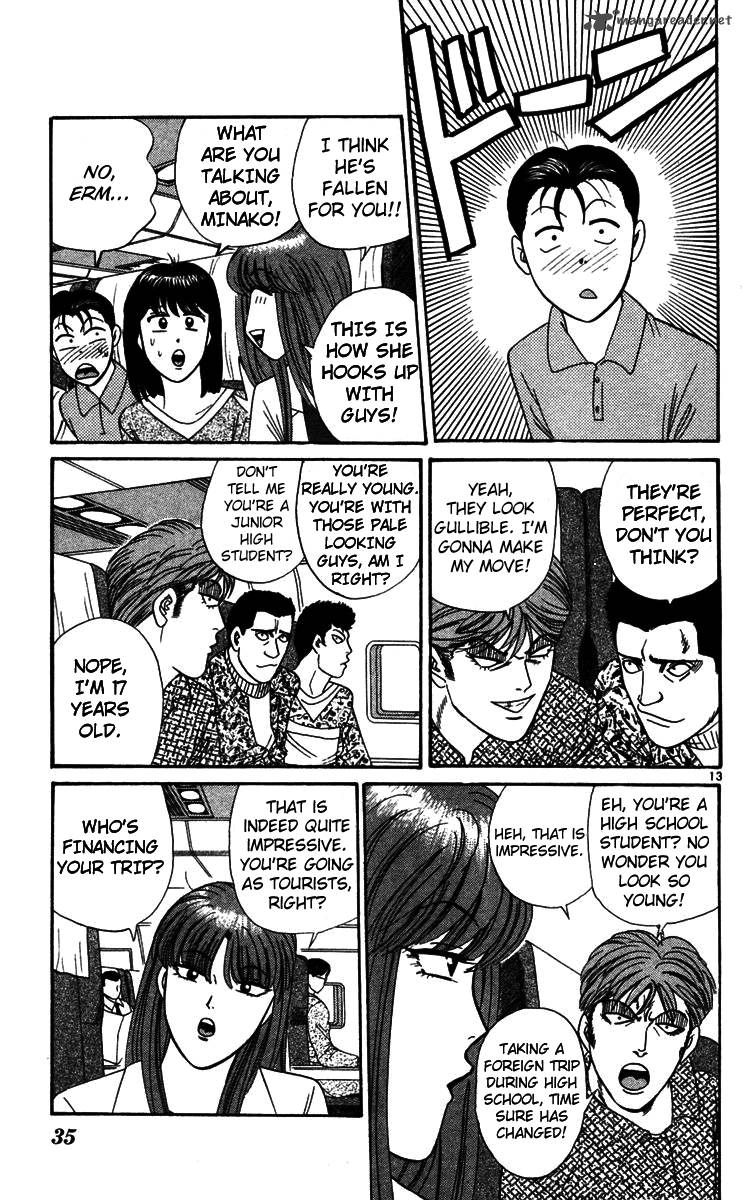 Kyou Kara Ore Wa Chapter 301 Page 13