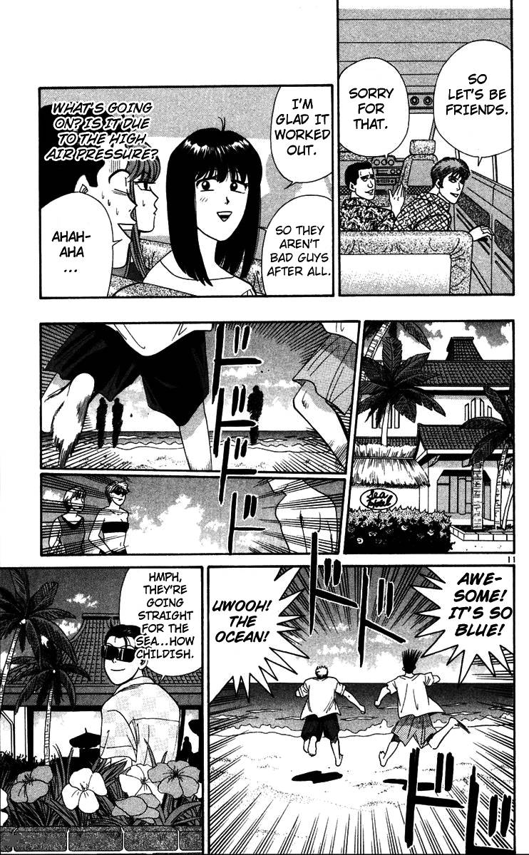 Kyou Kara Ore Wa Chapter 302 Page 11