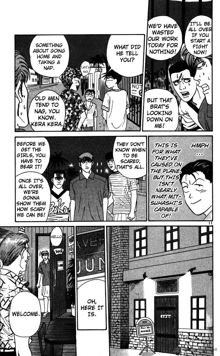 Kyou Kara Ore Wa Chapter 303 Page 11