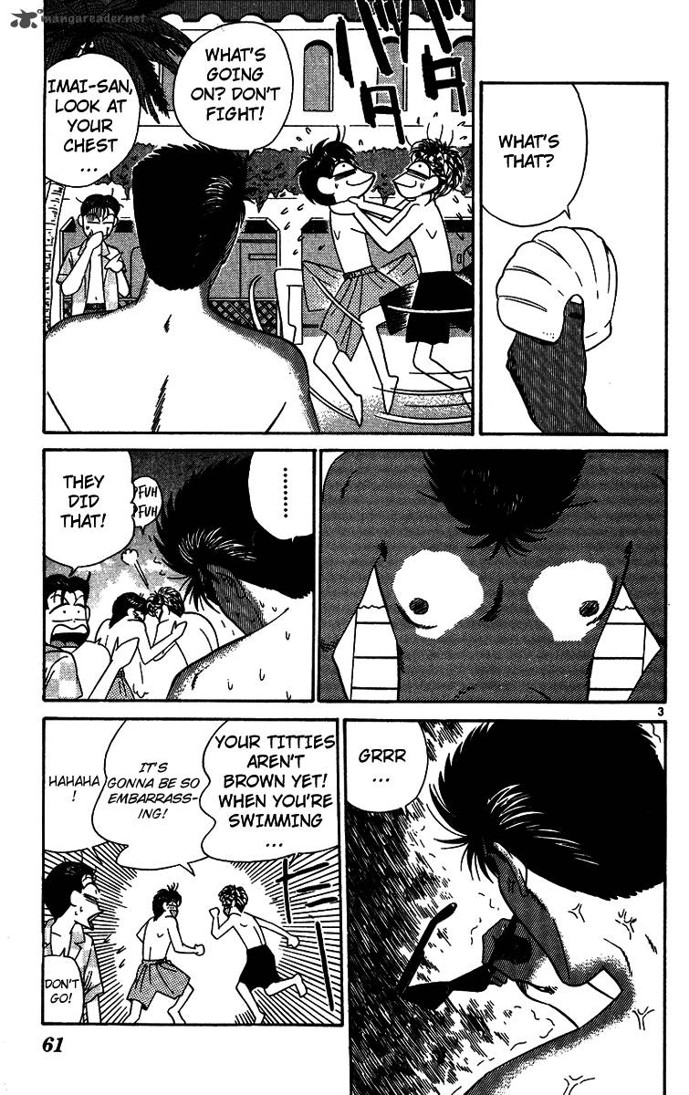 Kyou Kara Ore Wa Chapter 303 Page 3