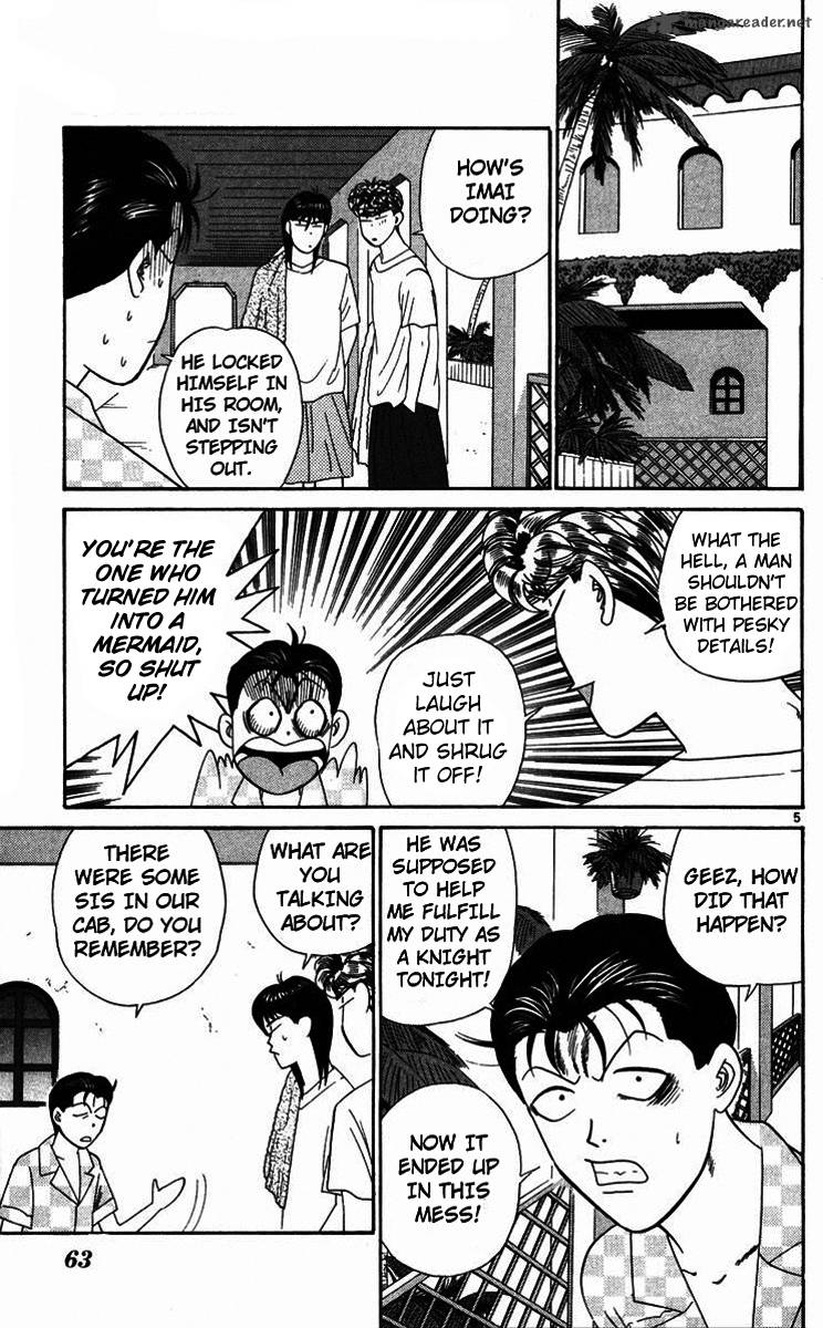 Kyou Kara Ore Wa Chapter 303 Page 5
