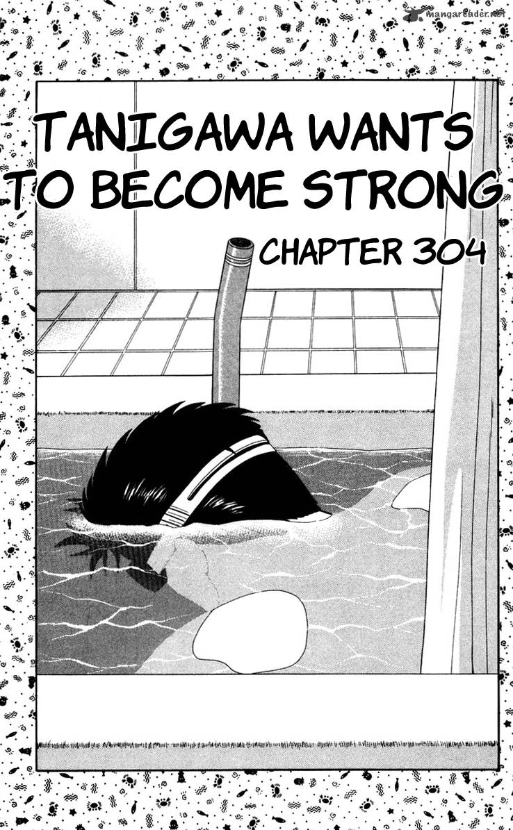 Kyou Kara Ore Wa Chapter 304 Page 1