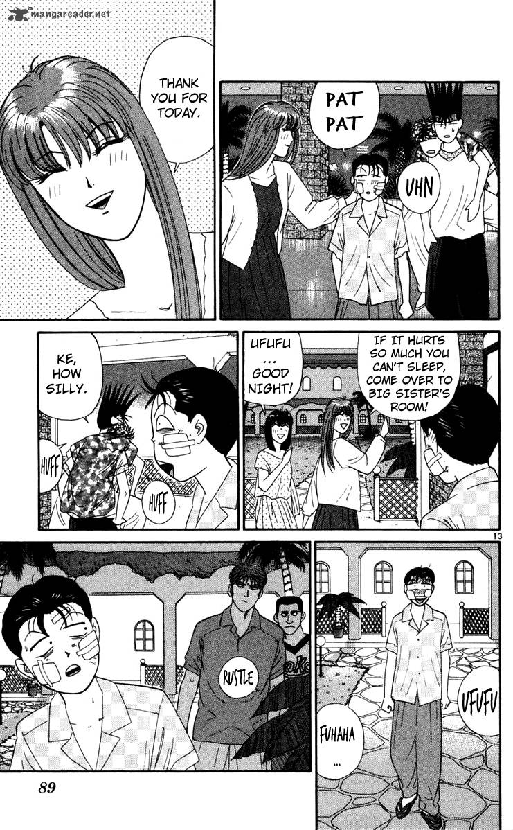 Kyou Kara Ore Wa Chapter 304 Page 13