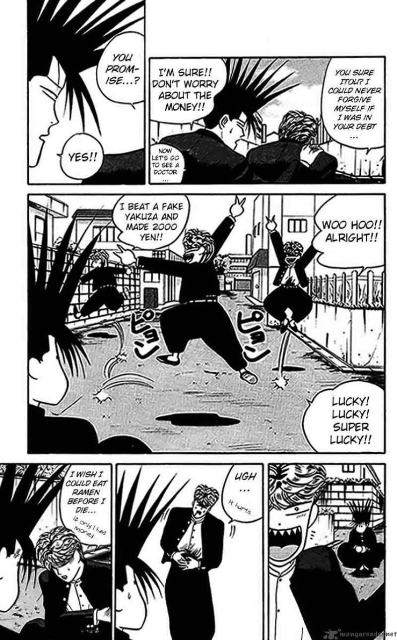 Kyou Kara Ore Wa Chapter 31 Page 15