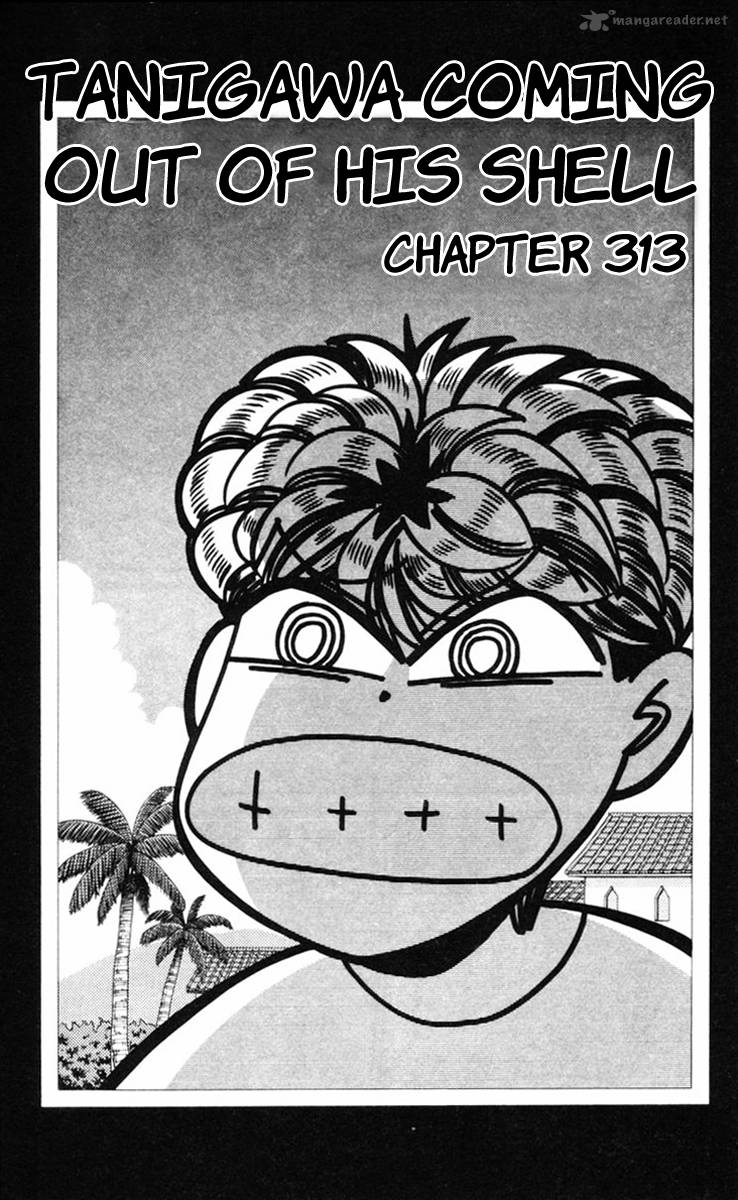 Kyou Kara Ore Wa Chapter 313 Page 1