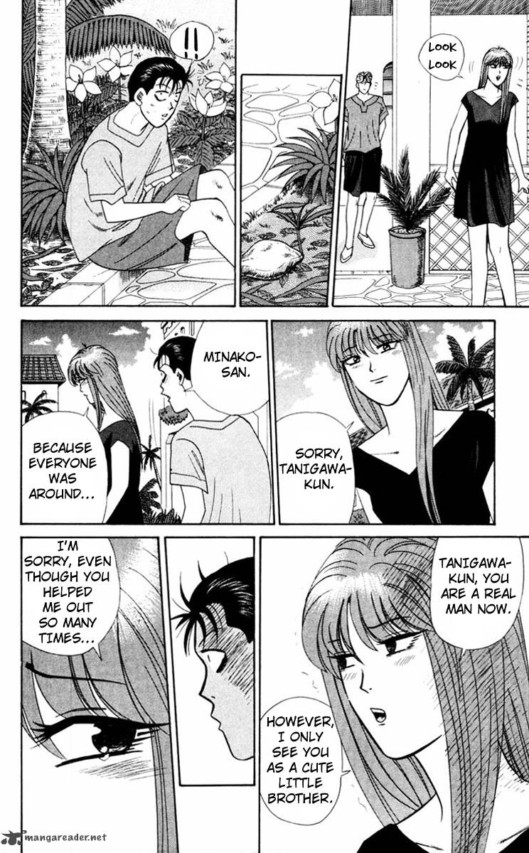 Kyou Kara Ore Wa Chapter 313 Page 14