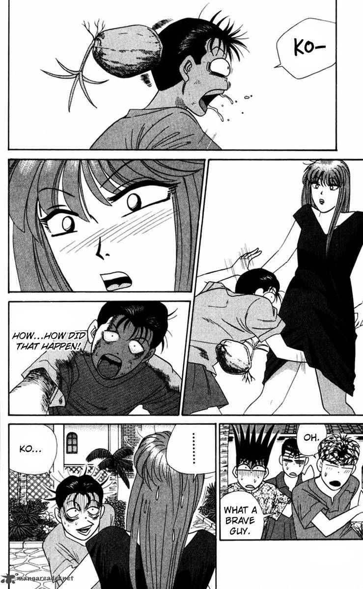 Kyou Kara Ore Wa Chapter 313 Page 16