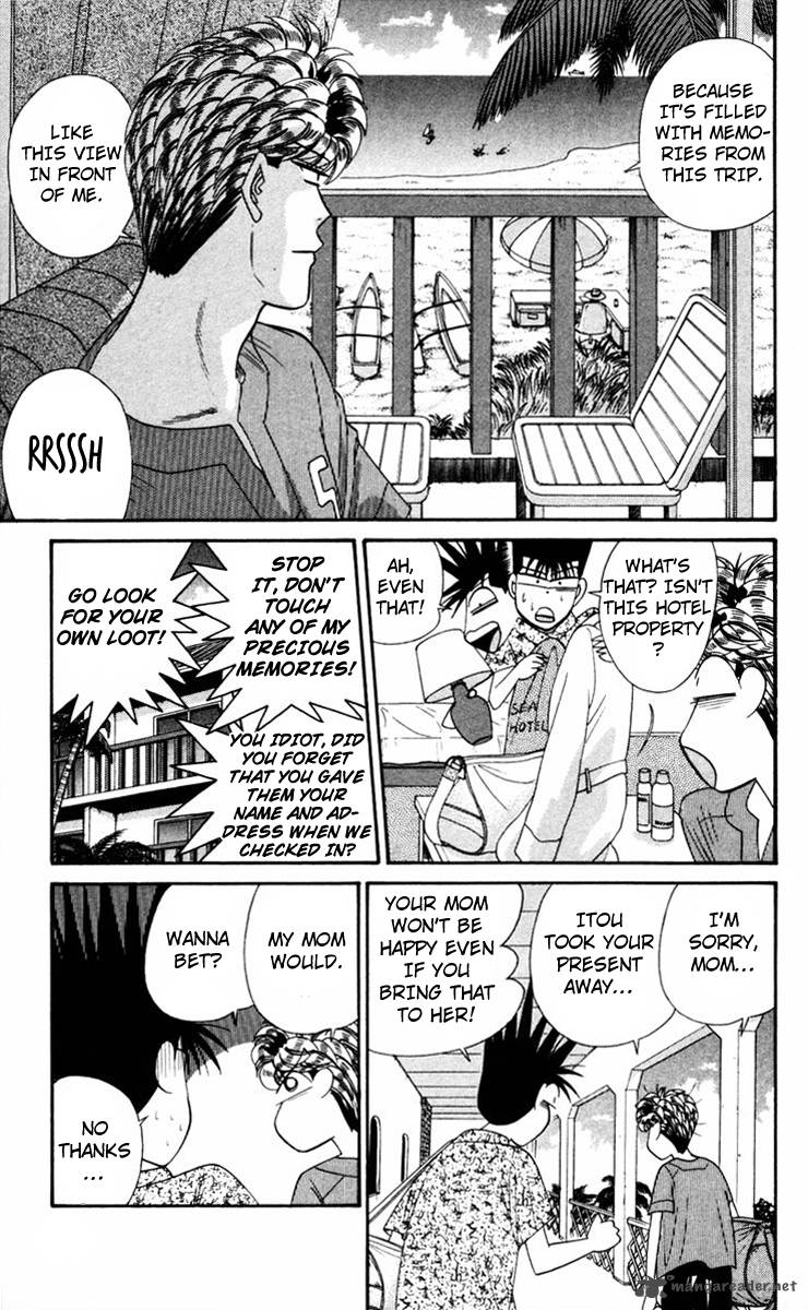 Kyou Kara Ore Wa Chapter 314 Page 3